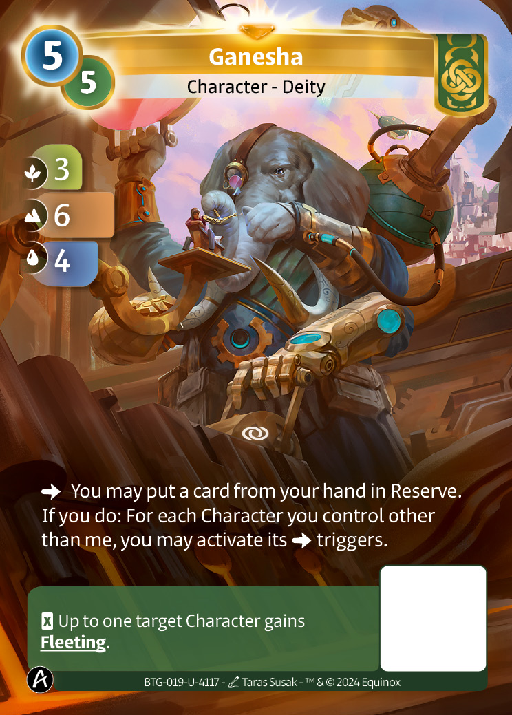 Ganesha