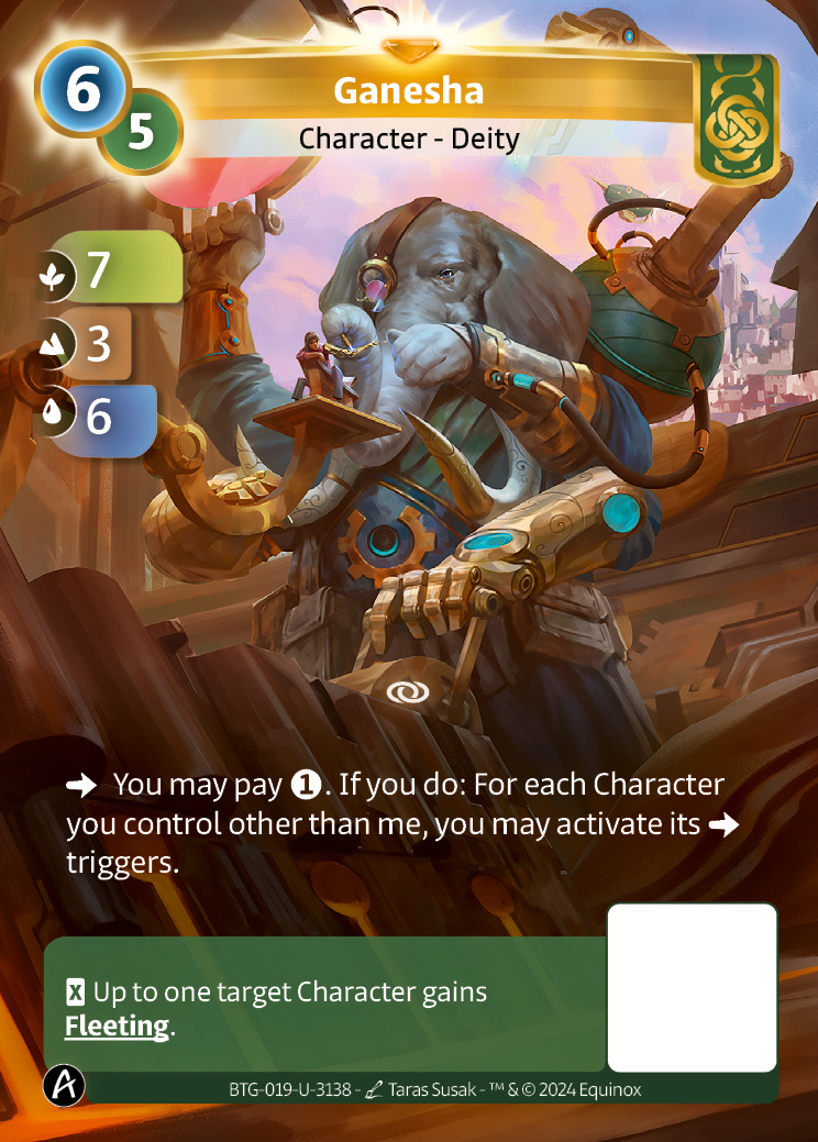 Ganesha