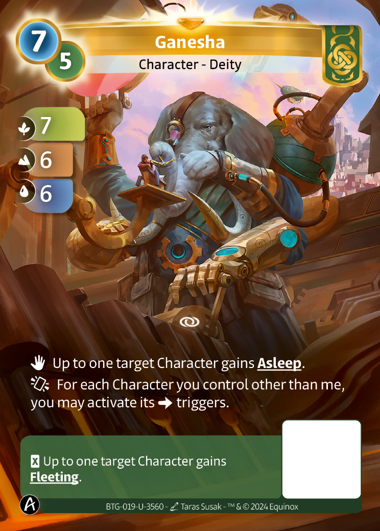 Ganesha