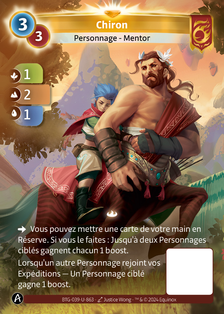 Chiron