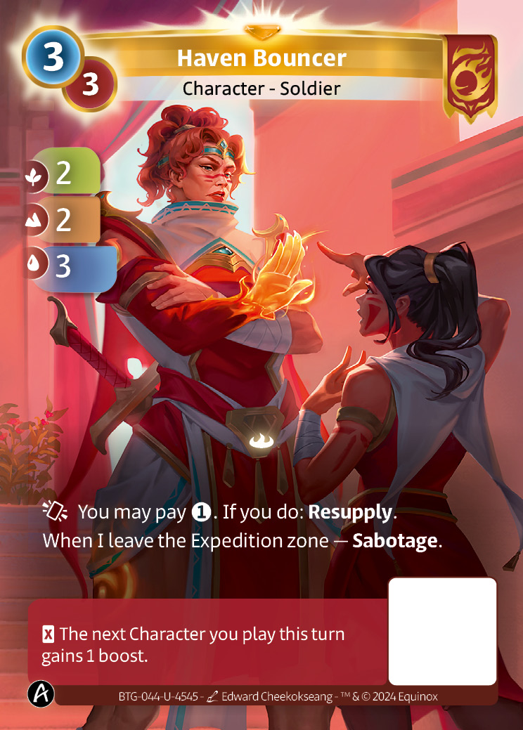 Haven Bouncer