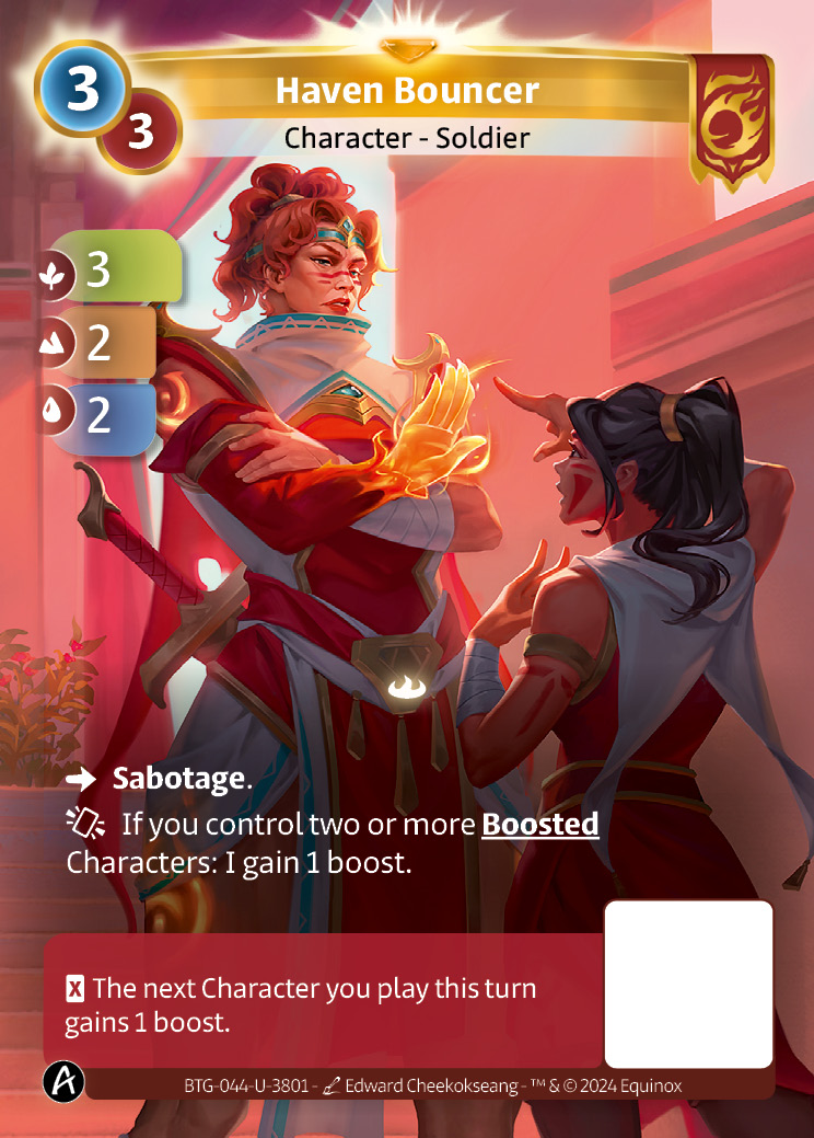 Haven Bouncer