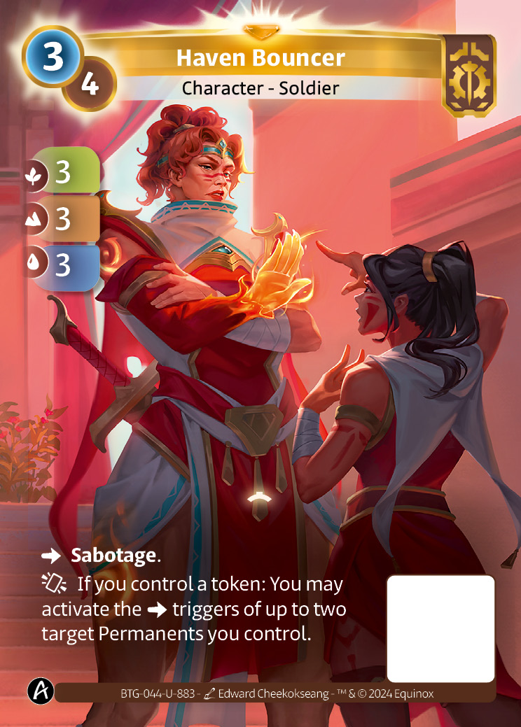 Haven Bouncer
