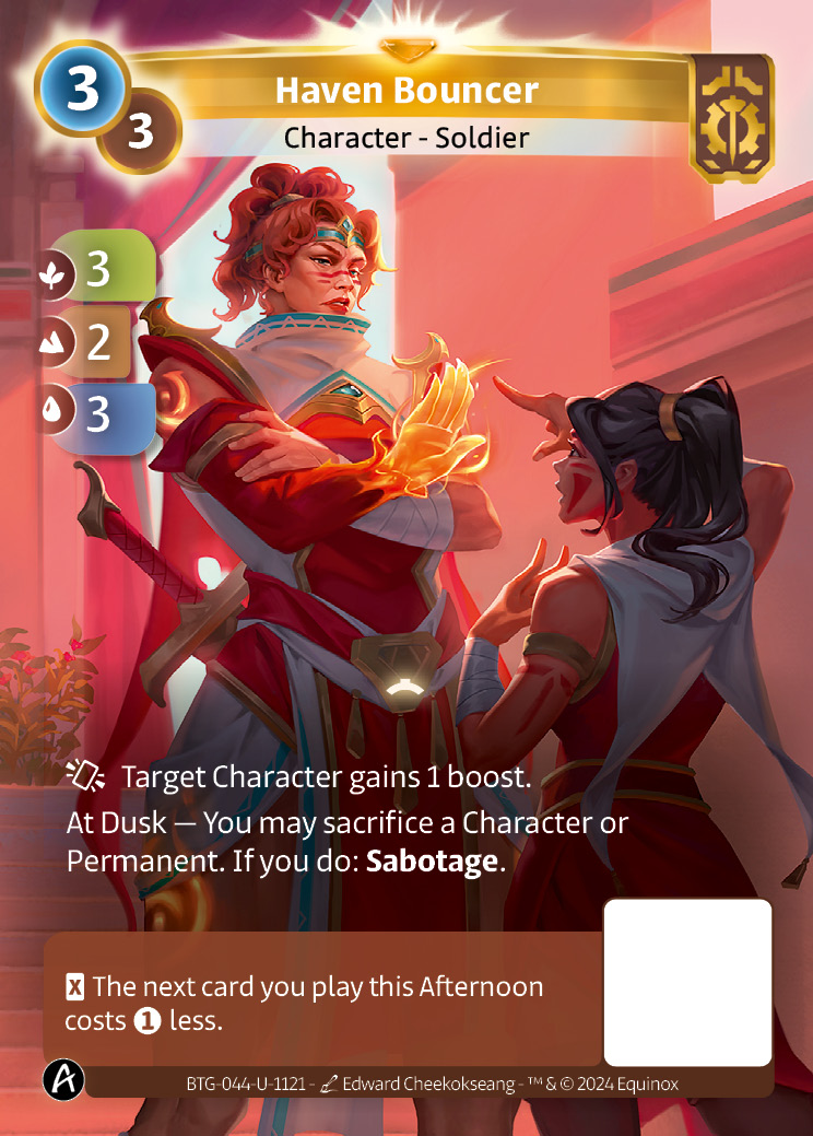 Haven Bouncer