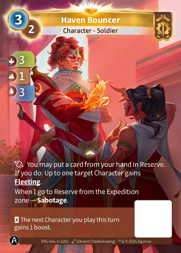 Haven Bouncer