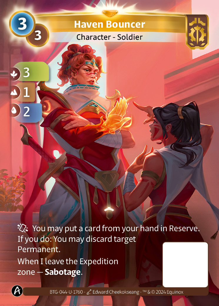 Haven Bouncer
