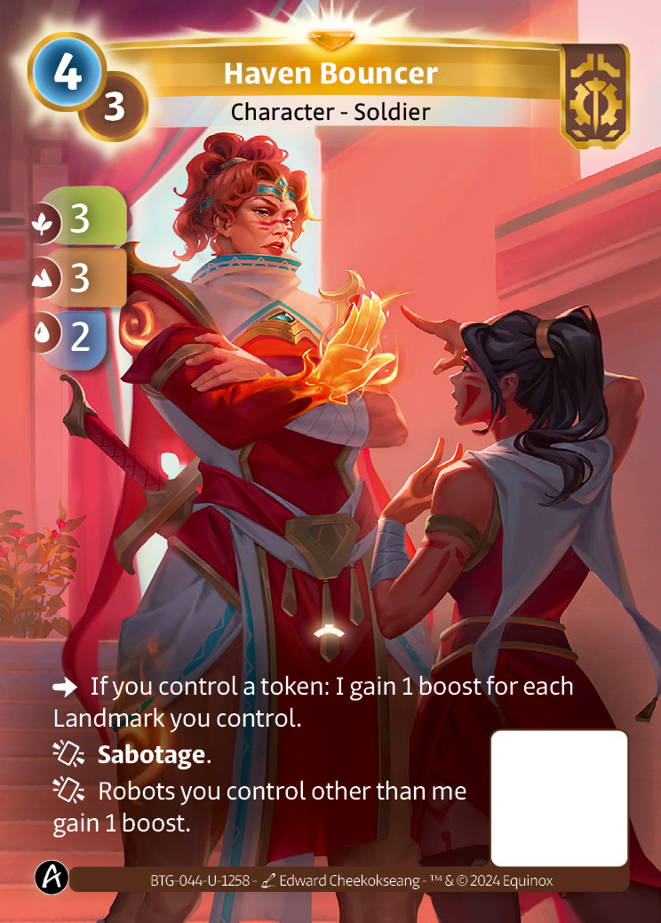 Haven Bouncer