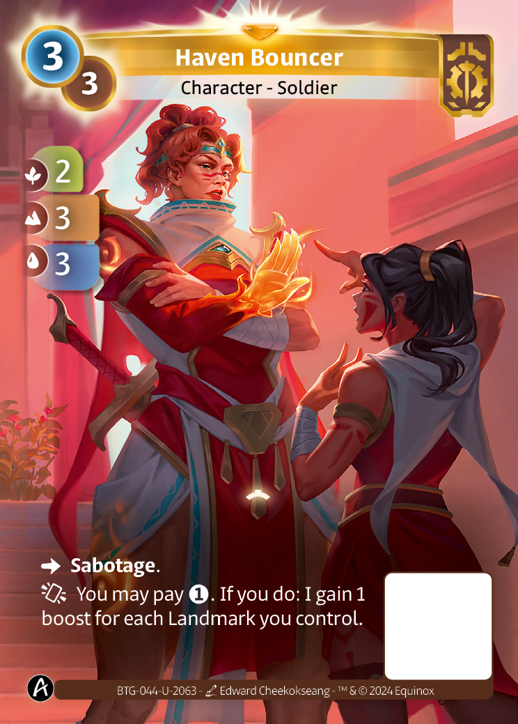 Haven Bouncer