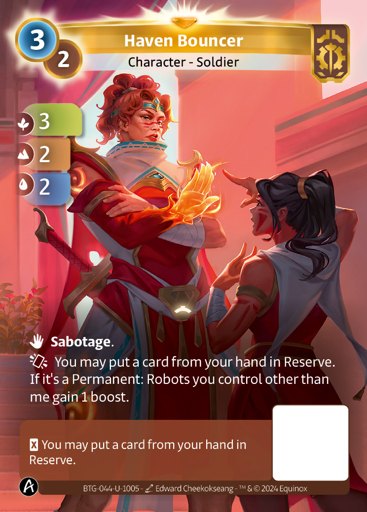 Haven Bouncer