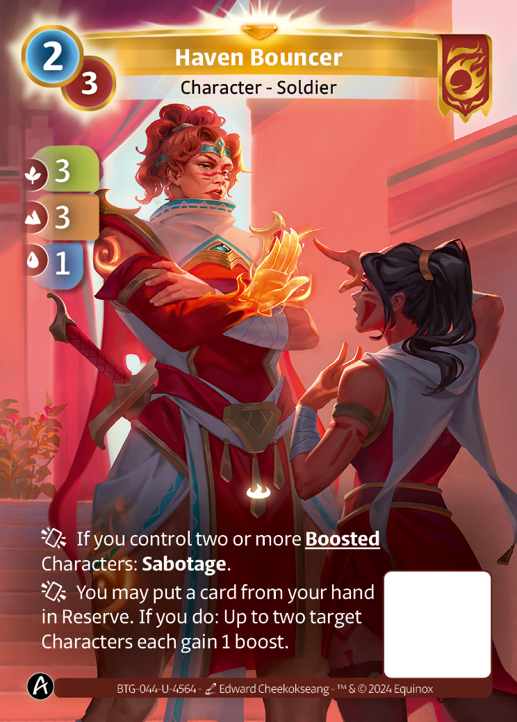 Haven Bouncer