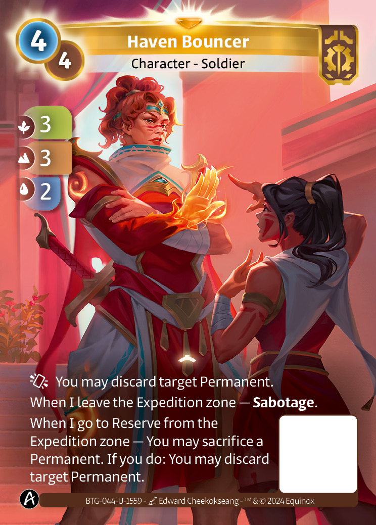 Haven Bouncer