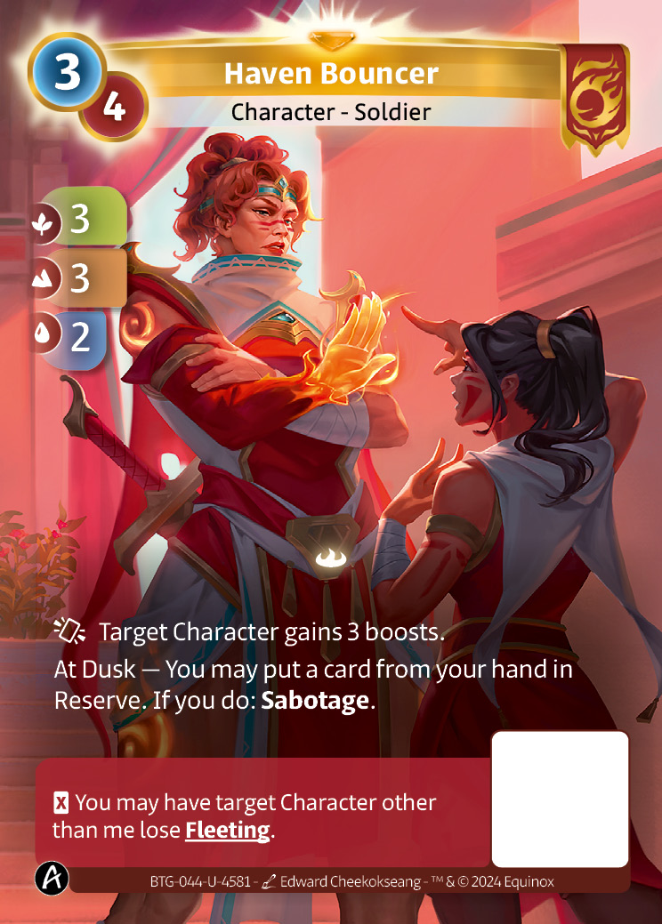 Haven Bouncer
