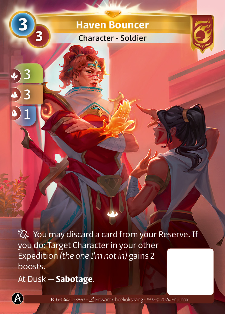 Haven Bouncer