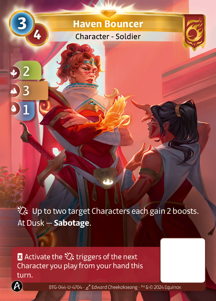 Haven Bouncer