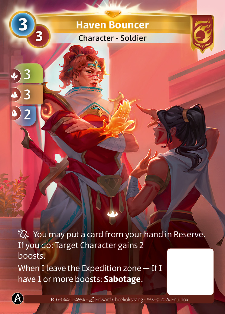 Haven Bouncer