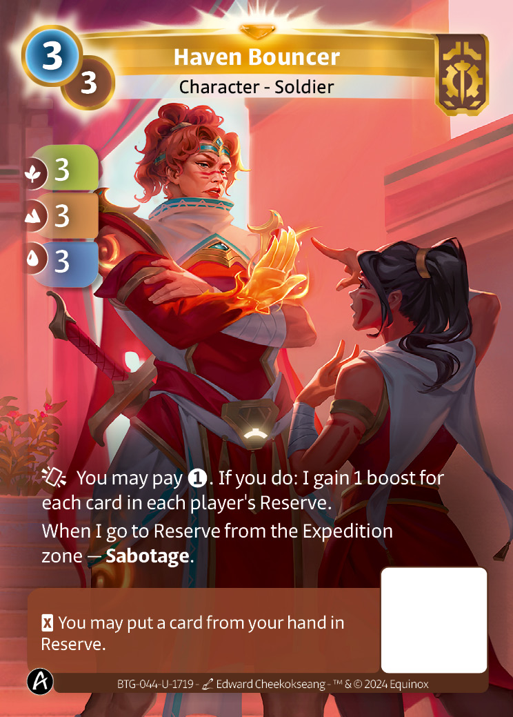 Haven Bouncer