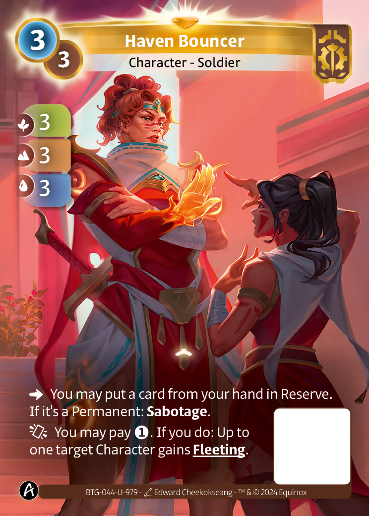 Haven Bouncer