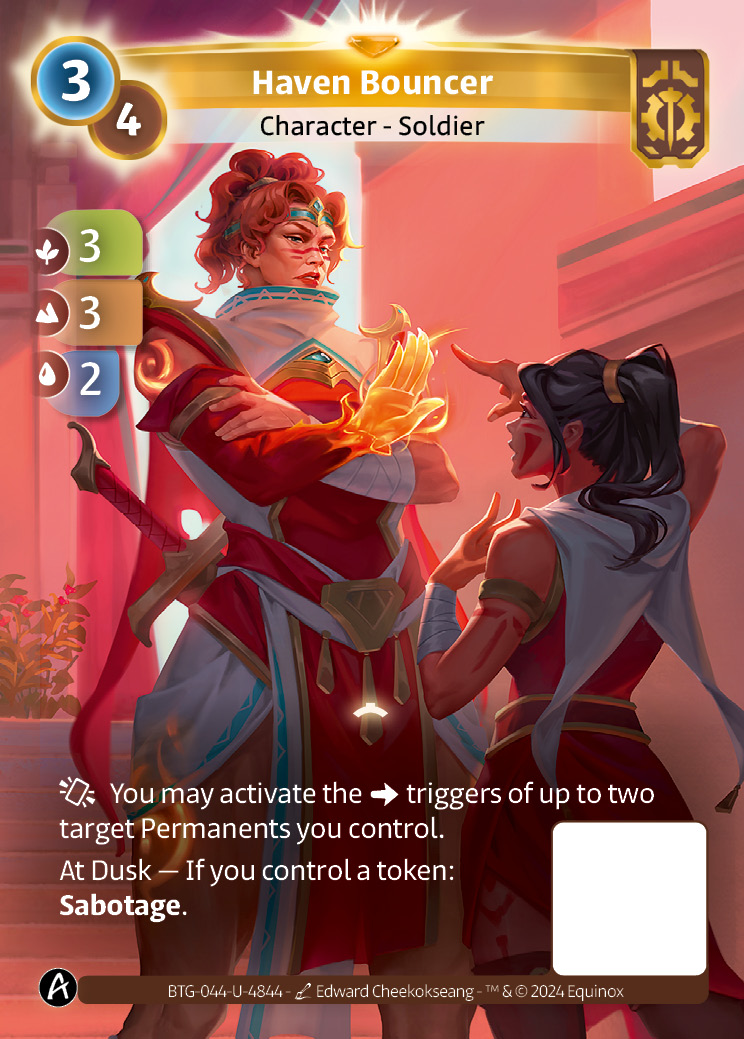 Haven Bouncer