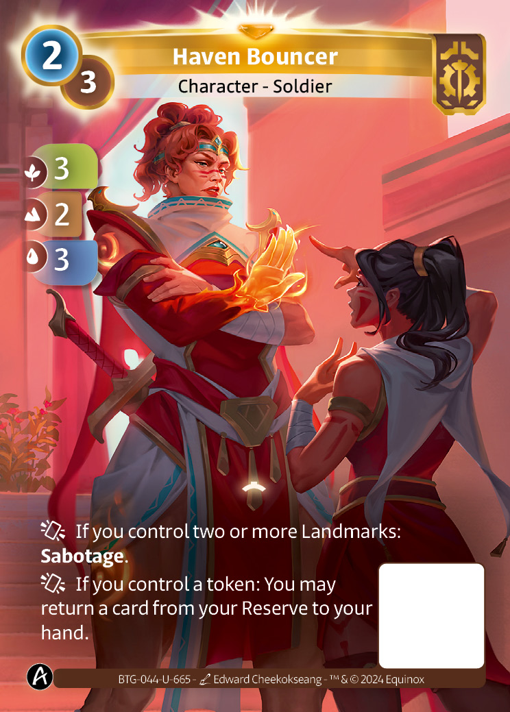 Haven Bouncer