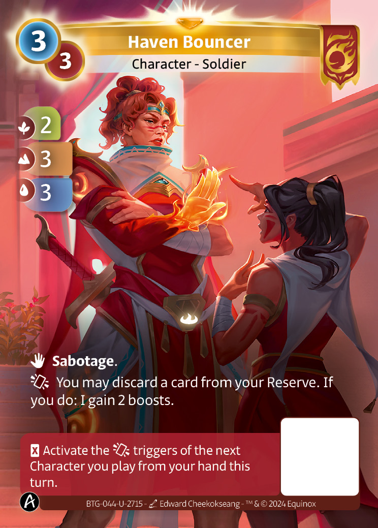 Haven Bouncer