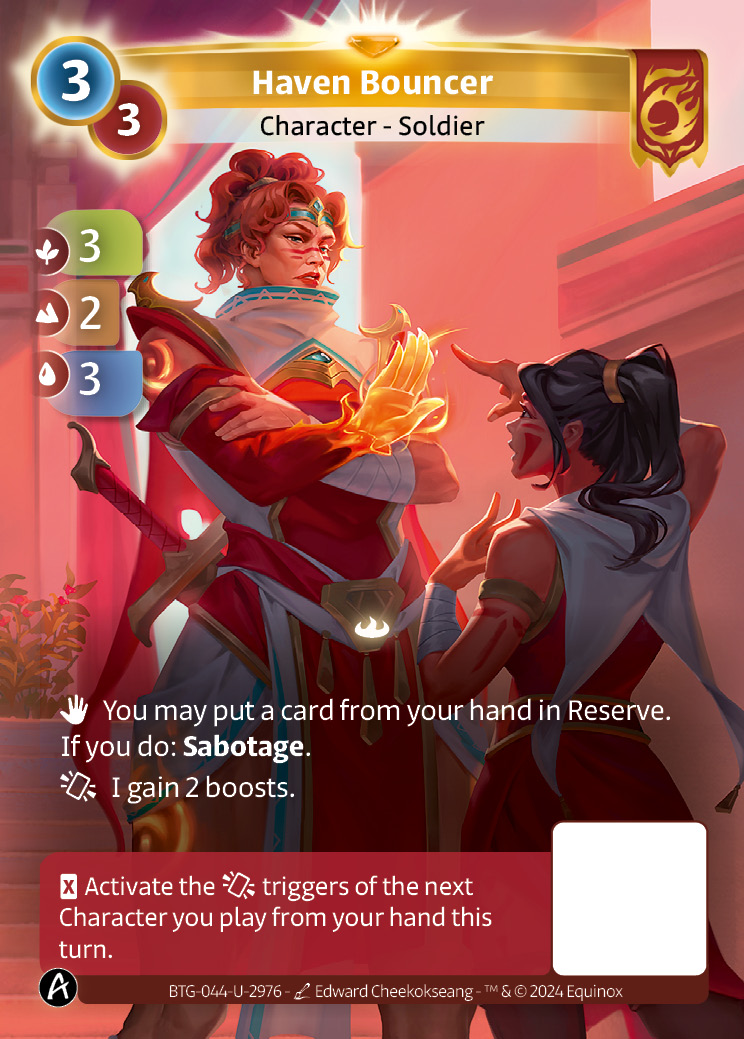 Haven Bouncer
