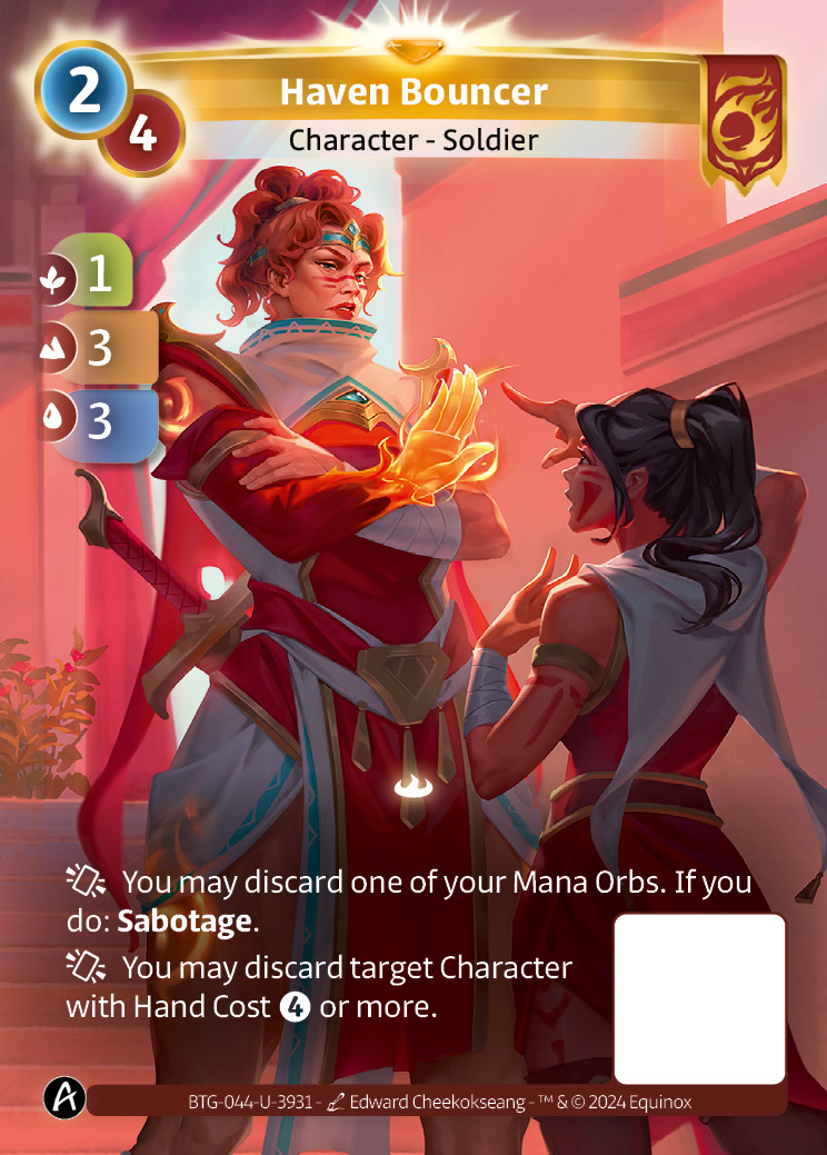 Haven Bouncer