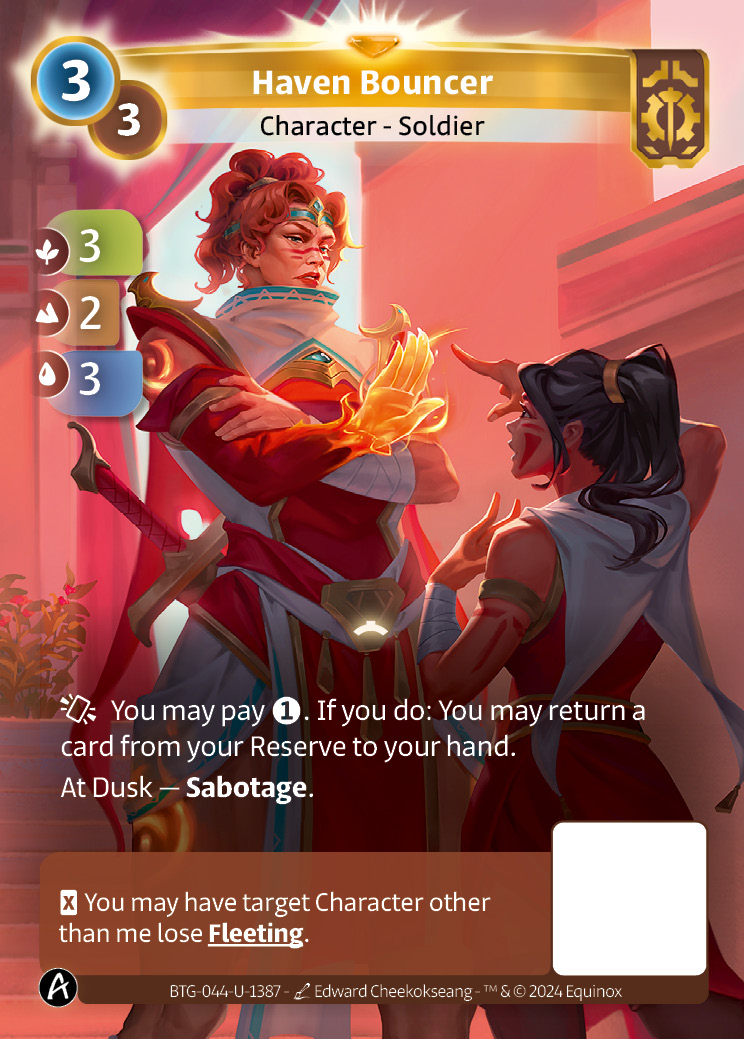 Haven Bouncer