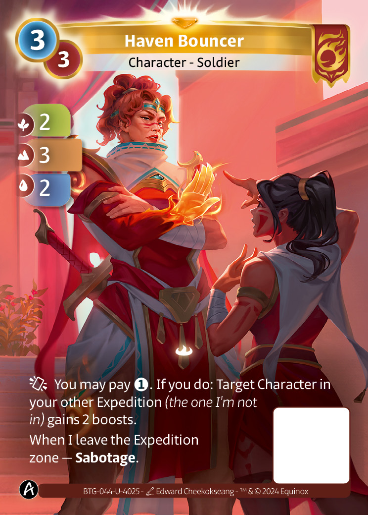 Haven Bouncer