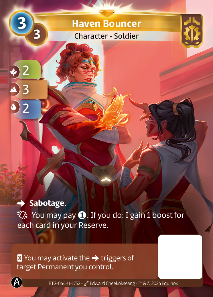 Haven Bouncer