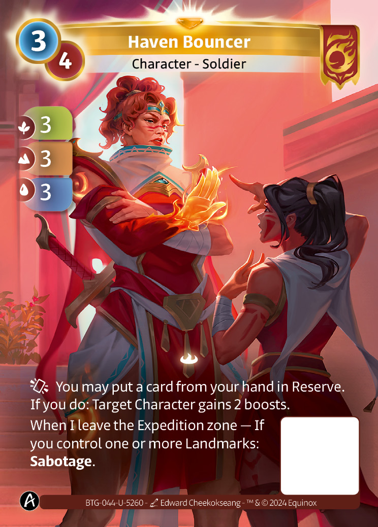 Haven Bouncer