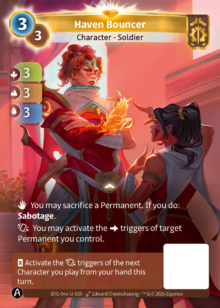 Haven Bouncer