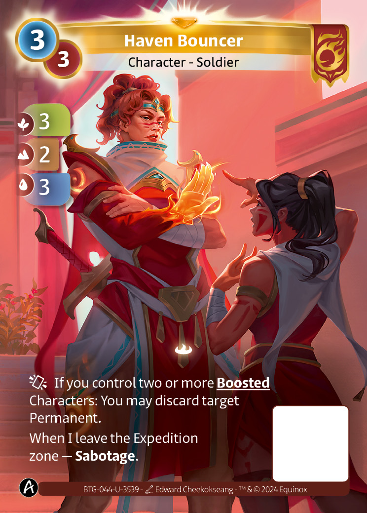 Haven Bouncer
