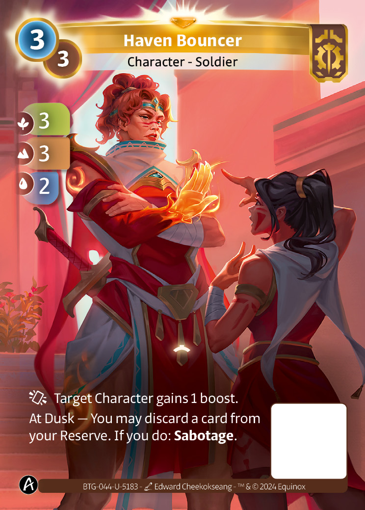 Haven Bouncer