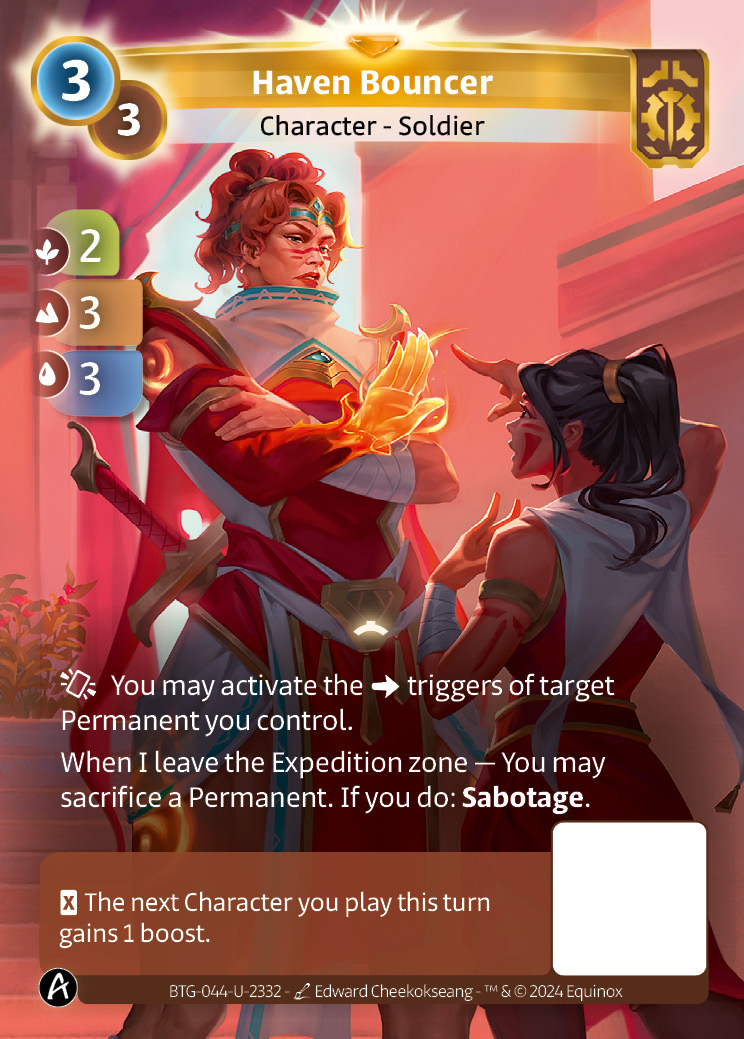 Haven Bouncer