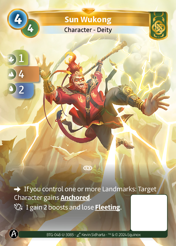 Sun Wukong