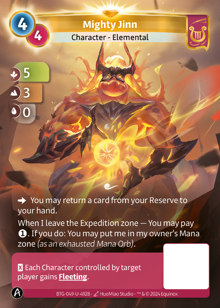 Mighty Jinn