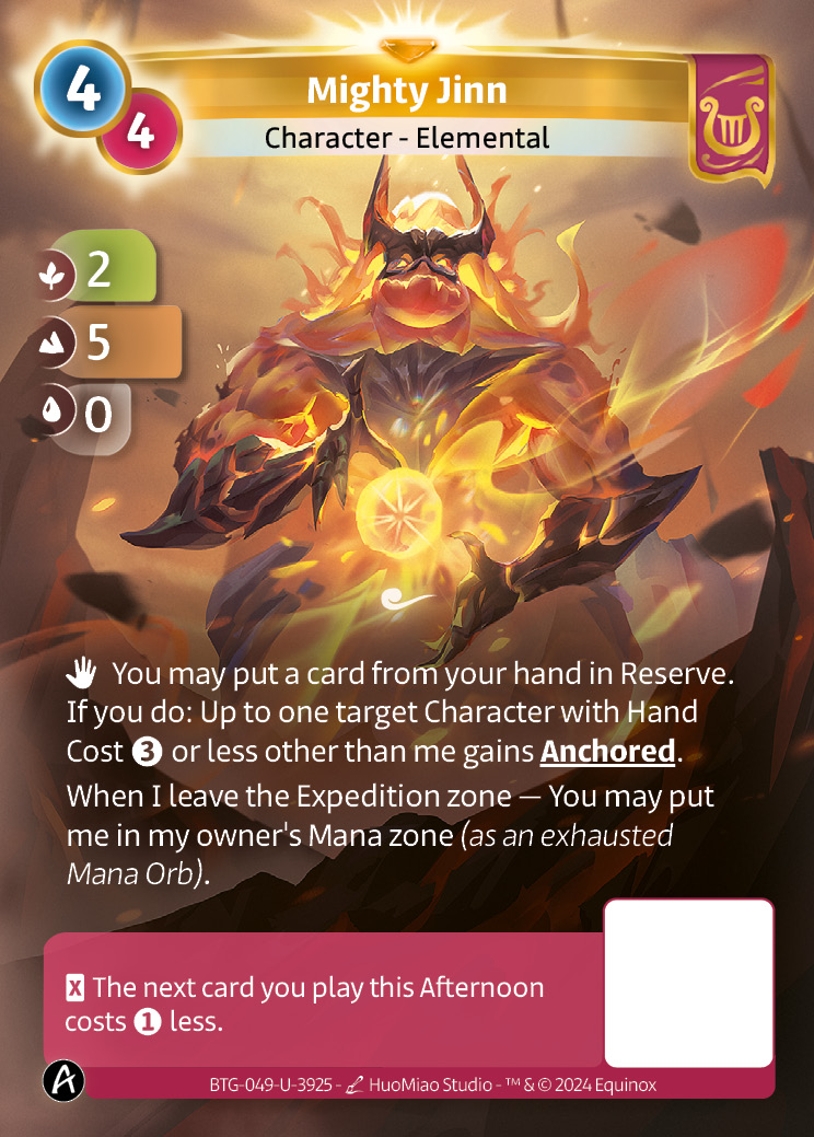 Mighty Jinn