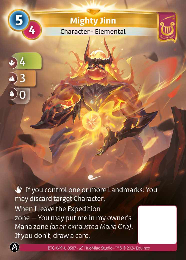 Mighty Jinn