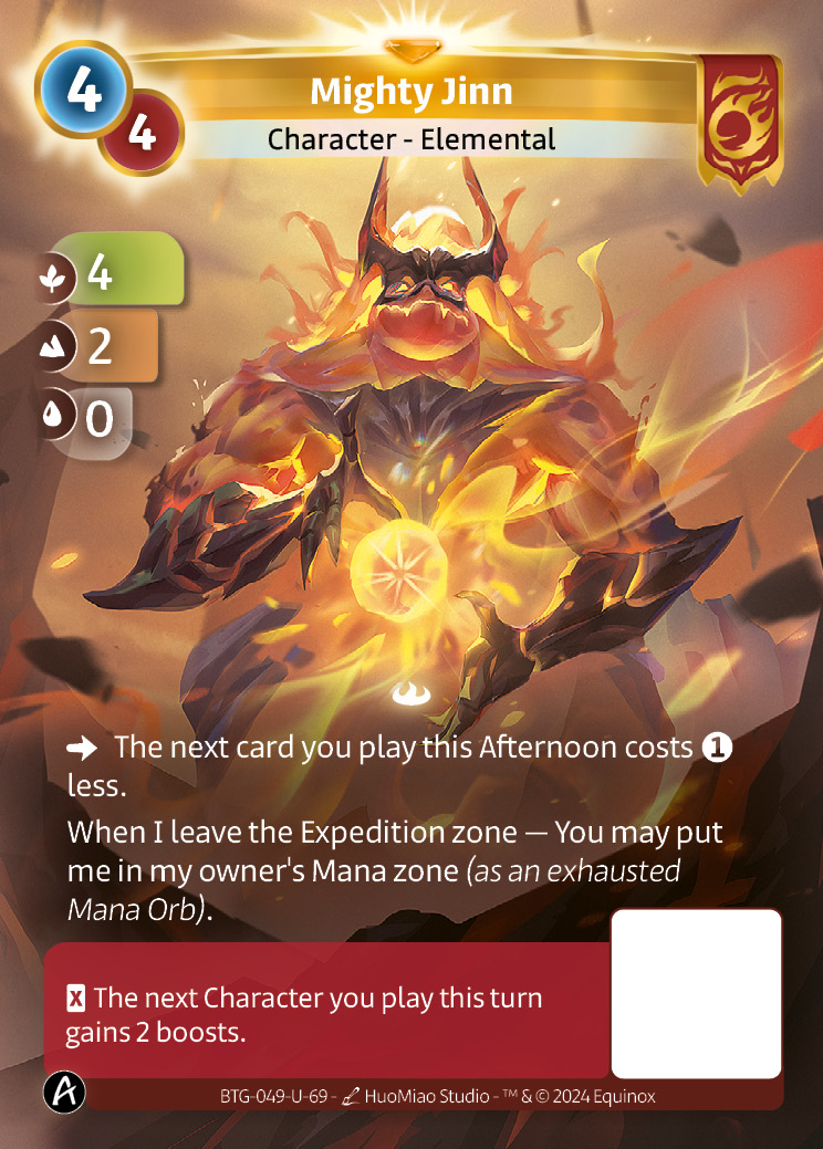 Mighty Jinn