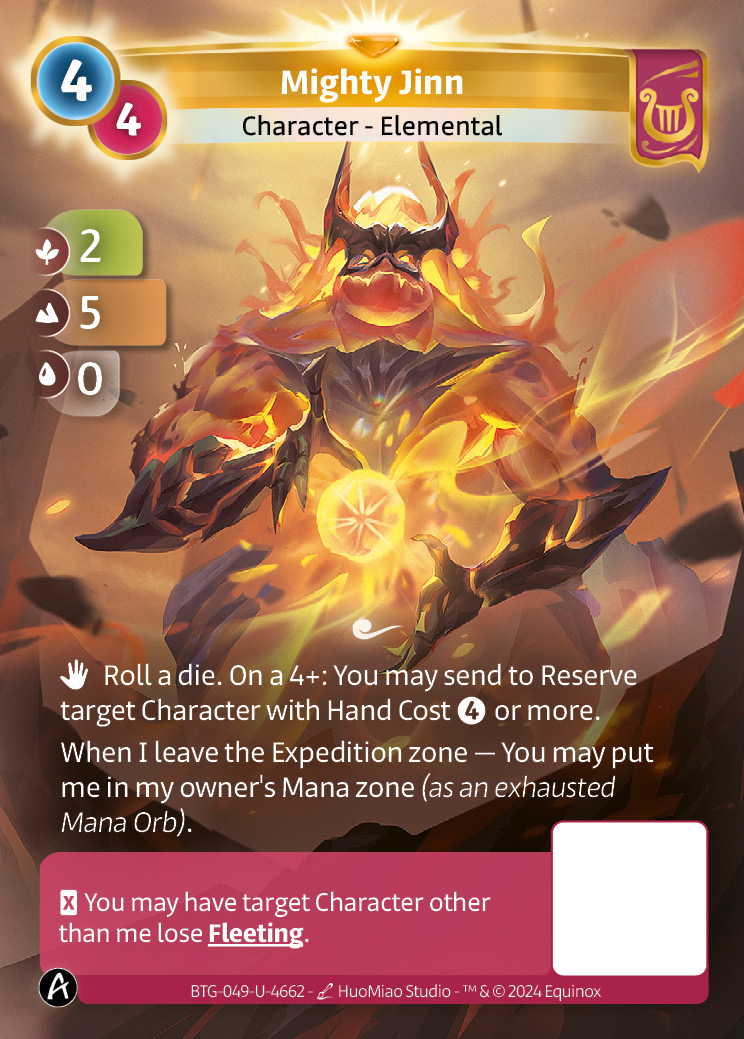 Mighty Jinn