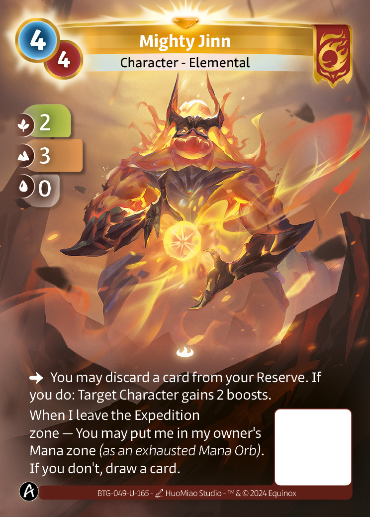 Mighty Jinn