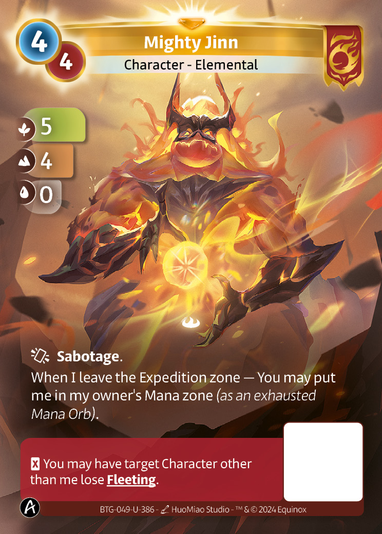 Mighty Jinn