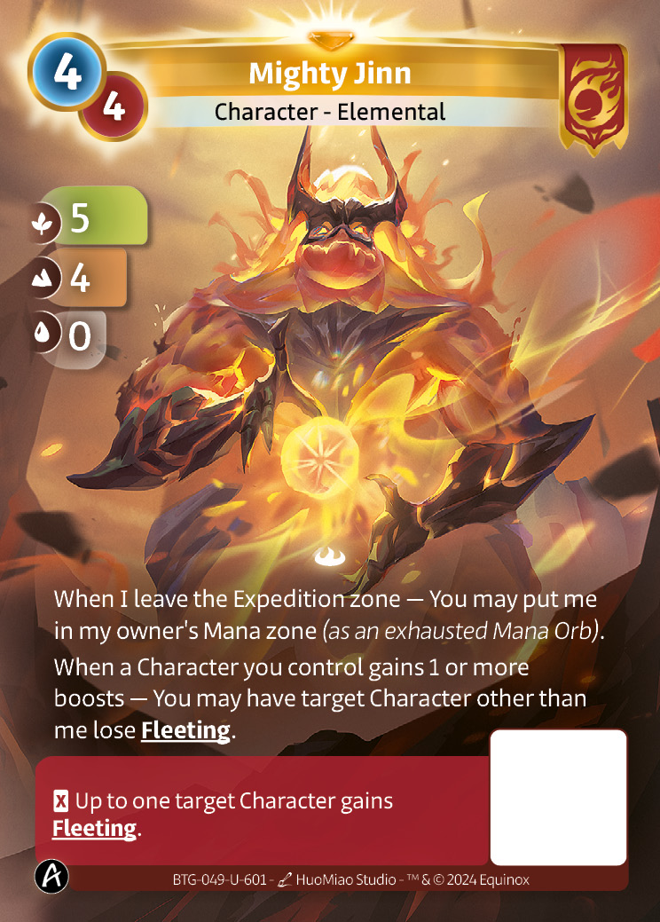 Mighty Jinn