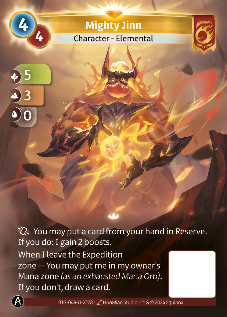 Mighty Jinn