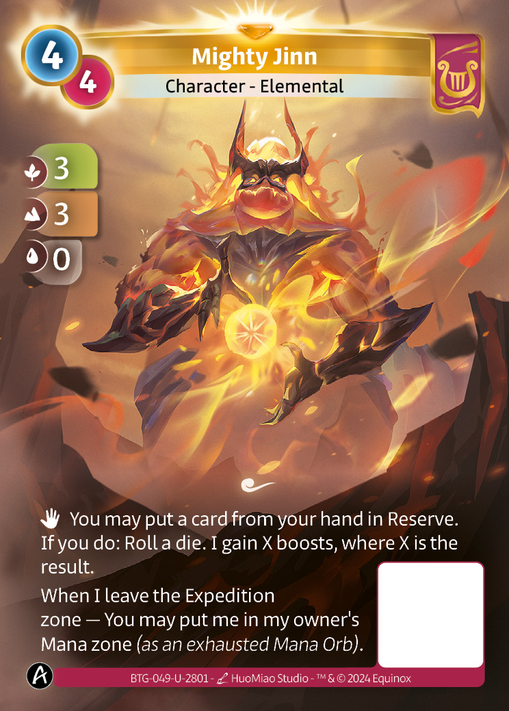 Mighty Jinn