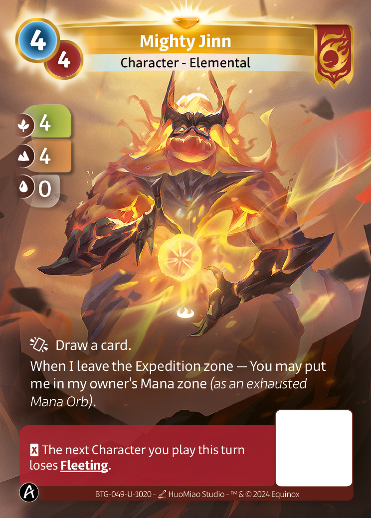 Mighty Jinn