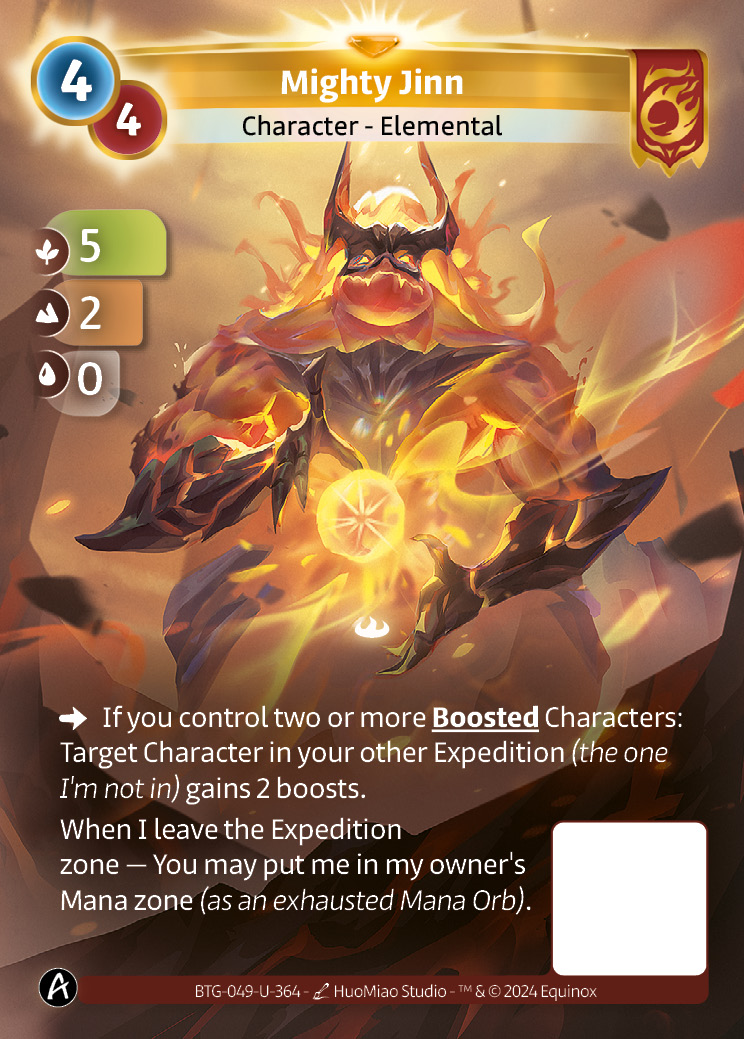 Mighty Jinn