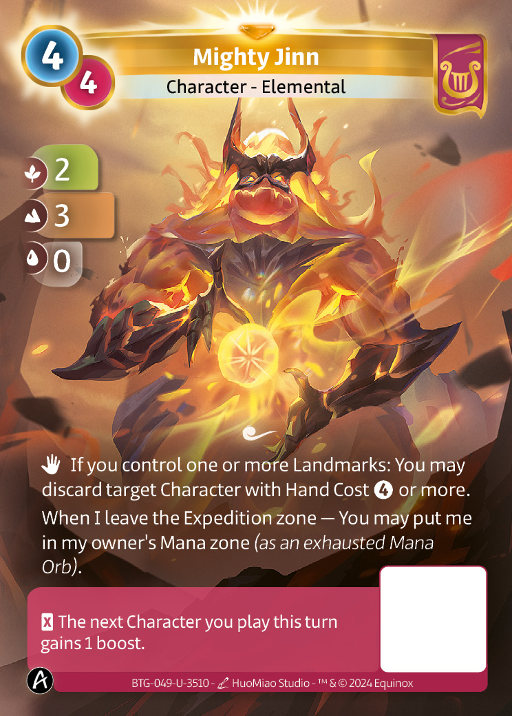 Mighty Jinn