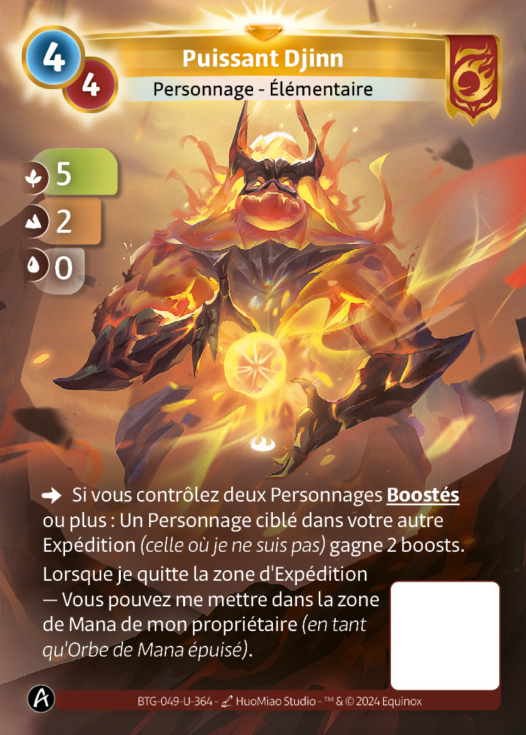 Puissant Djinn