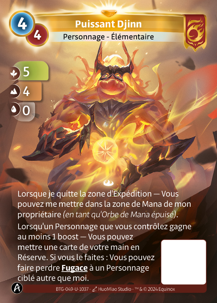 Puissant Djinn
